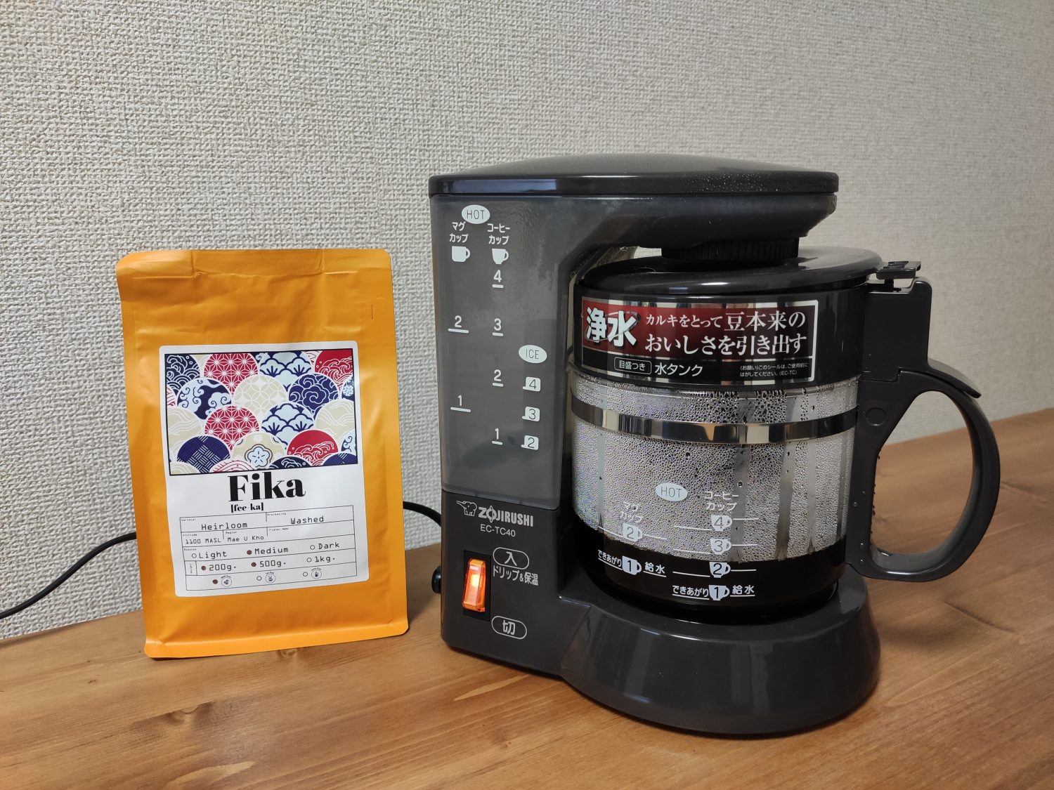 bag-of-coffee-and-drip-machine