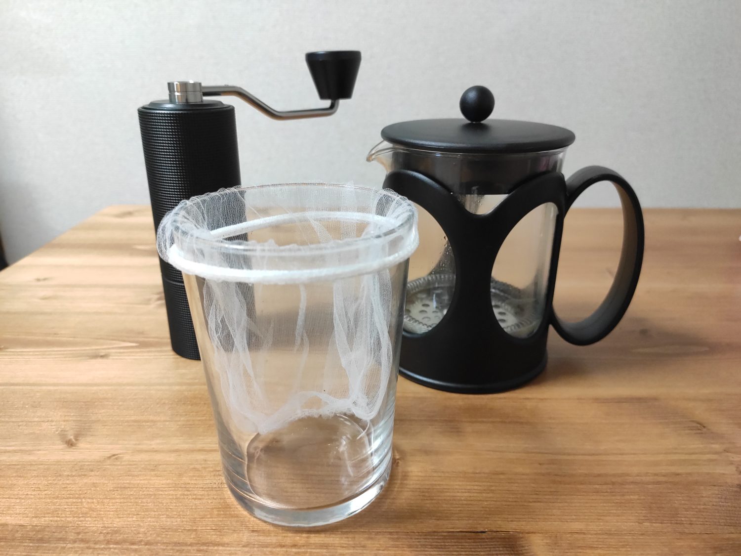 mesh-filter-inside-cup