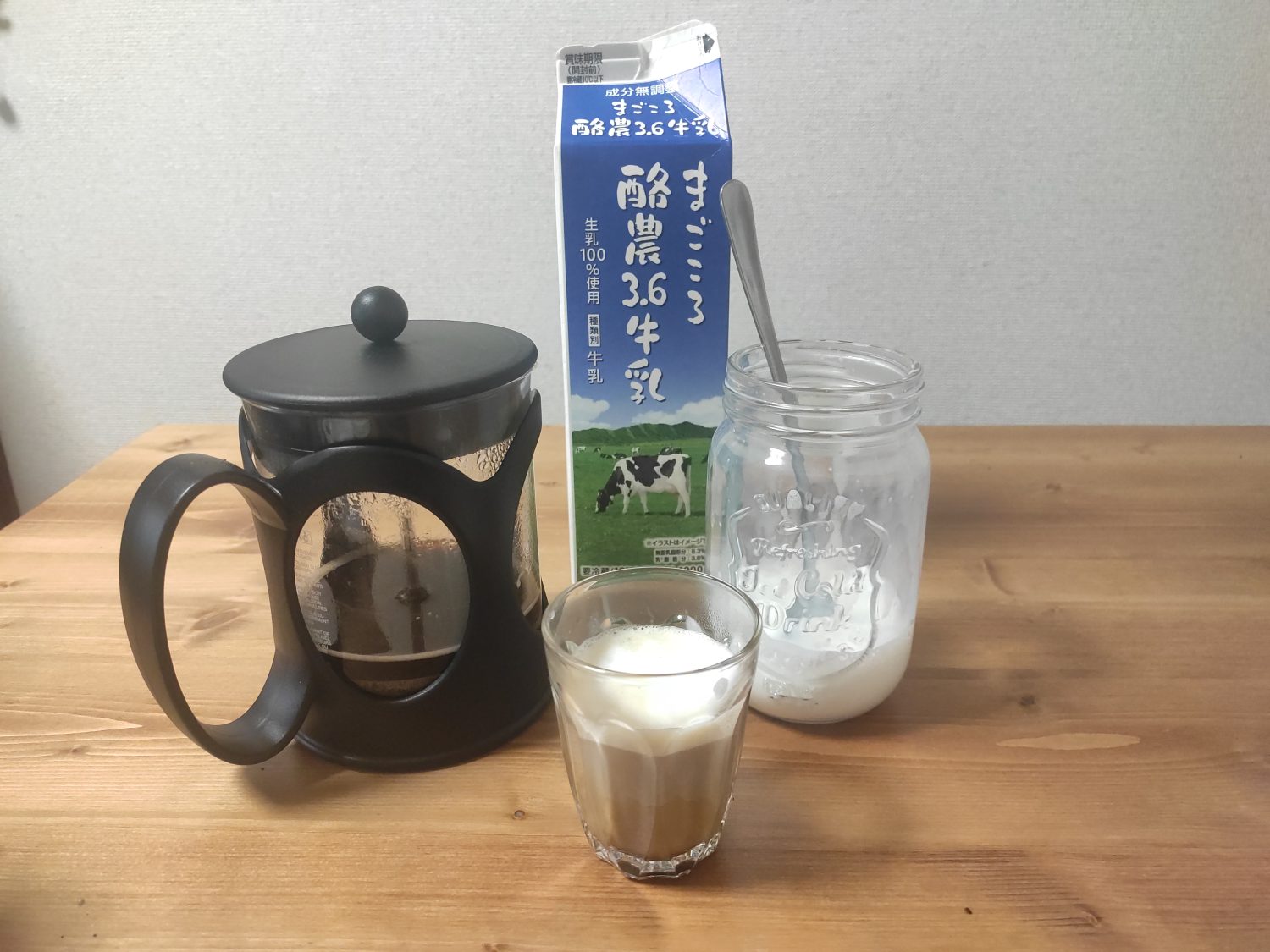 coffee-milk-foam-from-mason-jar